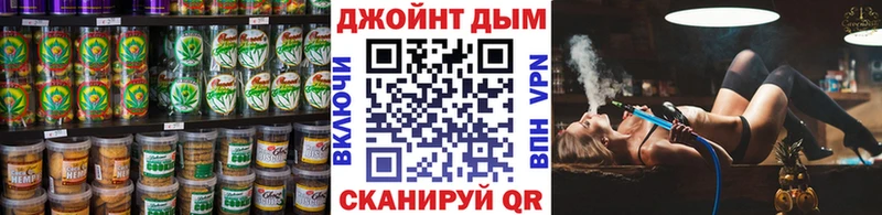 Печенье с ТГК конопля  где найти   Волосово 