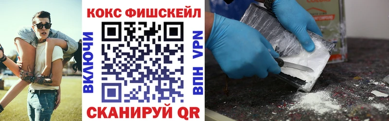 Кокаин 98%  Волосово 