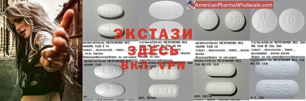 spice Белоозёрский