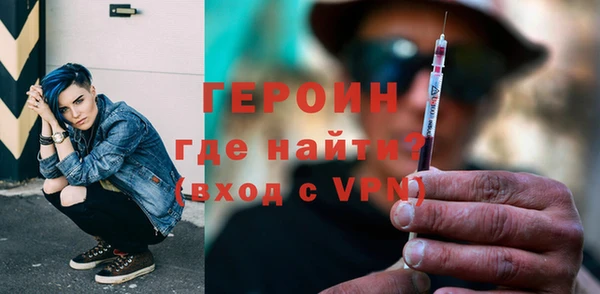 spice Белоозёрский