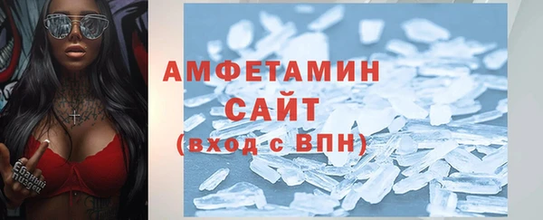 кокаин перу Барнаул