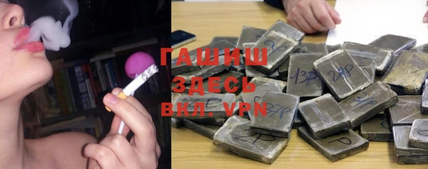spice Белоозёрский