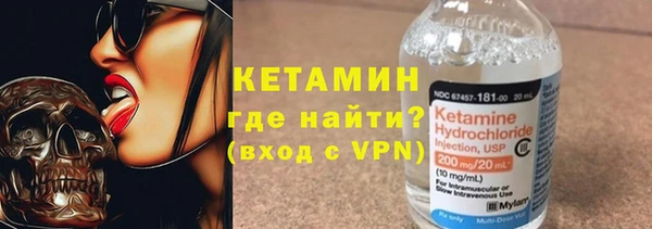 spice Белоозёрский