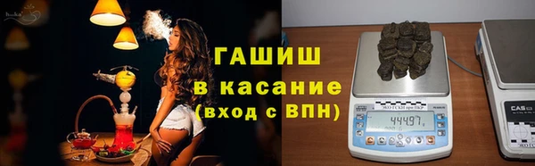 spice Белоозёрский