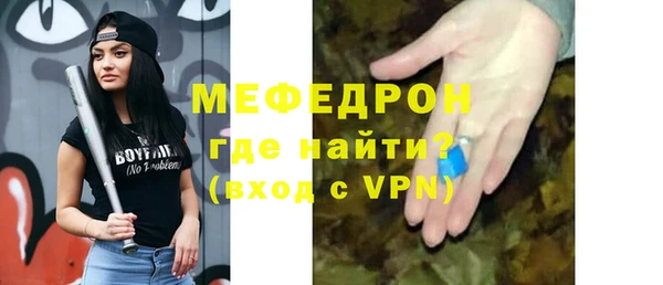 spice Белоозёрский