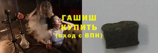 spice Белоозёрский
