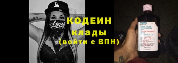 меф Орехово-Зуево