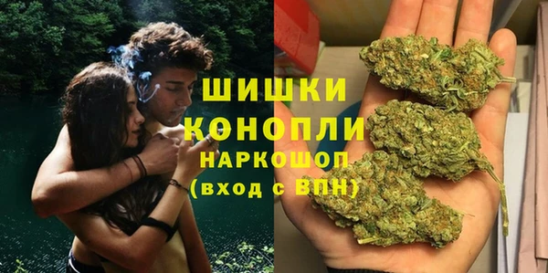 мескалин Беломорск