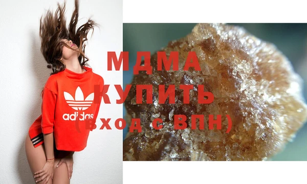 spice Белоозёрский