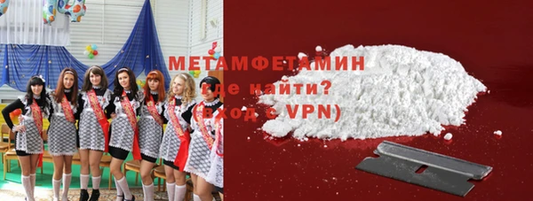 spice Белоозёрский