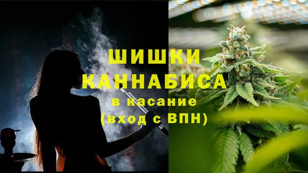 мескалин Беломорск