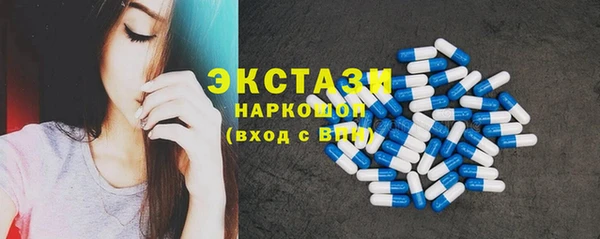 spice Белоозёрский
